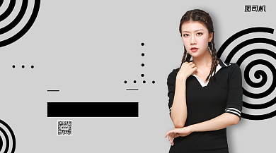 新品秋装手机横版海报背景