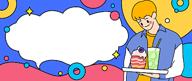 夏季解暑饮料卡通公众号首图背景