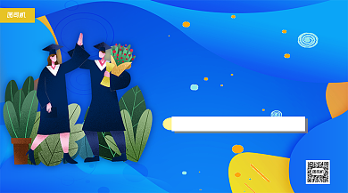 毕业求职培训手机横版海报背景