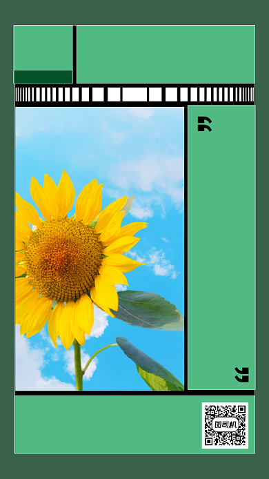 九月日签手机海报背景