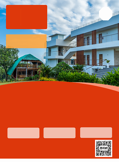 旅游民宿出租宣传海报背景