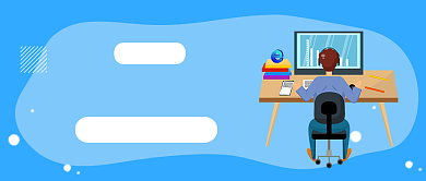 蓝色卡通风学好软件开发公众号首图背景