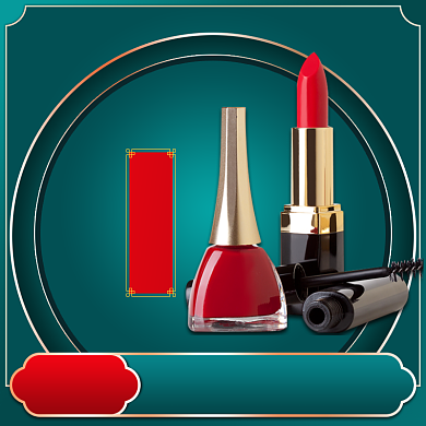 中秋国庆大促中国风绿色化妆品通用主图背景