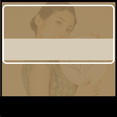 学习培训类仪态淘宝主图背景