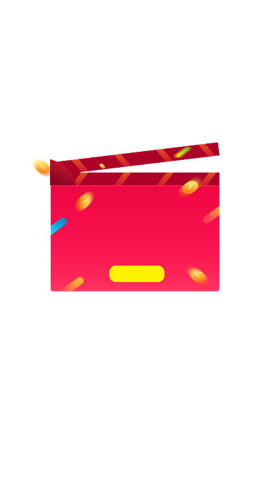 红色双十一火热预售弹窗背景