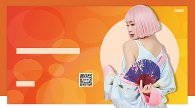 潮流新风尚潮牌手机横版海报背景