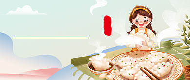 立冬吃饺子插画公众号首图背景