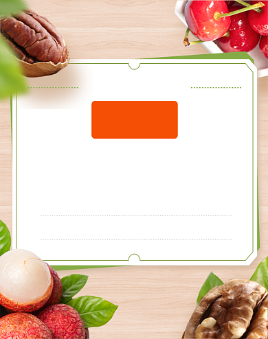 简约水果坚果中秋节活动海报背景