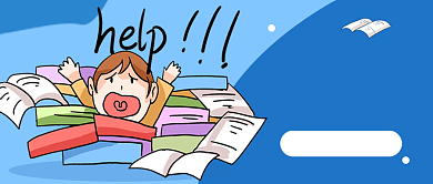 作文提高班蓝色卡通教育培训公众号首图背景