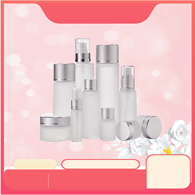 电商淘宝造物节护肤品主图直通车背景