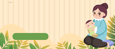 黄色卡通风轻松喂奶方式科普公众号首图背景