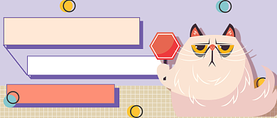 小图猫咖年庆公众号首图背景