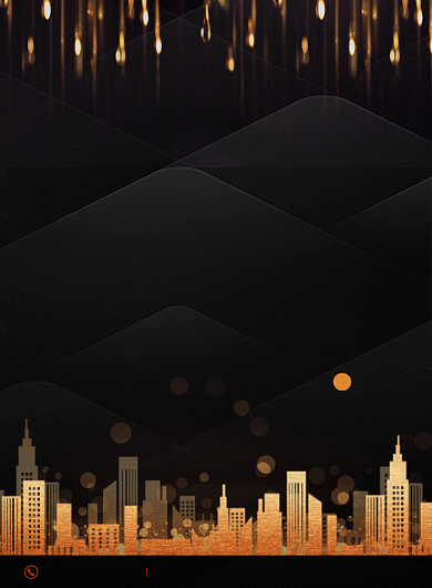 房地产黑金城市梦幻光效开盘海报背景