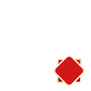 双十一618年货节红色限时特价活动标签背景