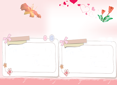 清新感恩教师节电子小报背景