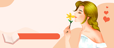 橙色女性健康养生卡通公众号首图背景