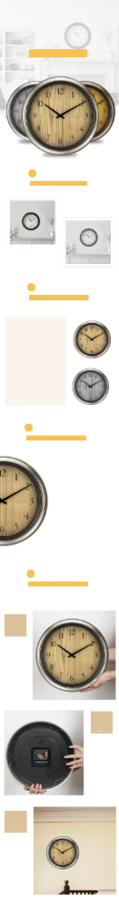 钟表挂表表详情页背景