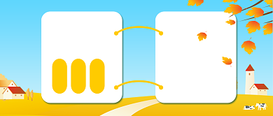 立秋日历节气公众号首图背景