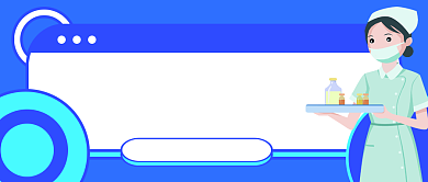 蓝色护士资格考试教育公众号首图背景