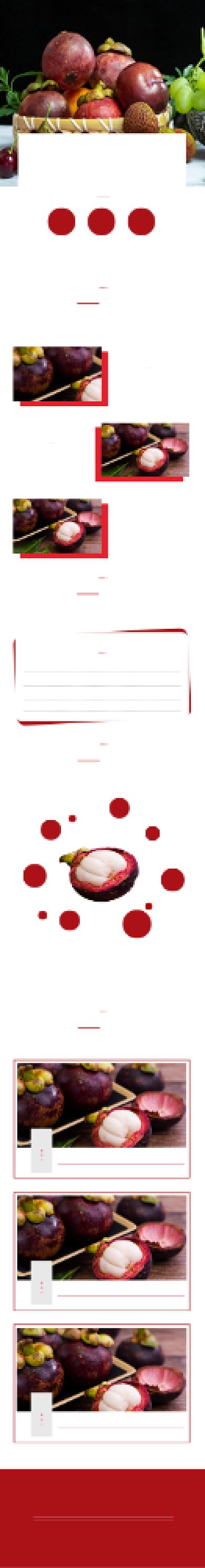 2020红色小清新水果山竹淘宝详情页背景