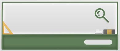 暑期线上兼职教师招聘公众号首图背景