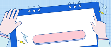 公务员考试指南卡通公众号首图背景