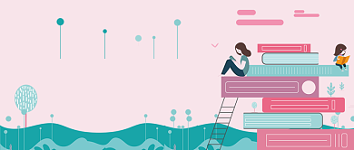 儿童成长读物手绘卡通公众号首图背景