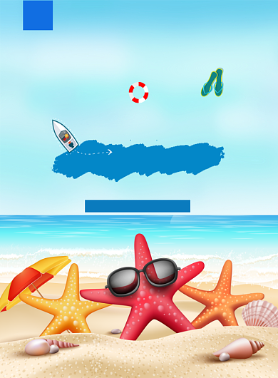 海边沙滩夏季避暑旅游印刷海报背景