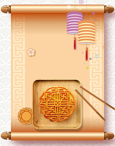 中秋节月饼活动电商海报背景