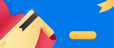 双11疯狂大促蓝色公众号首图背景