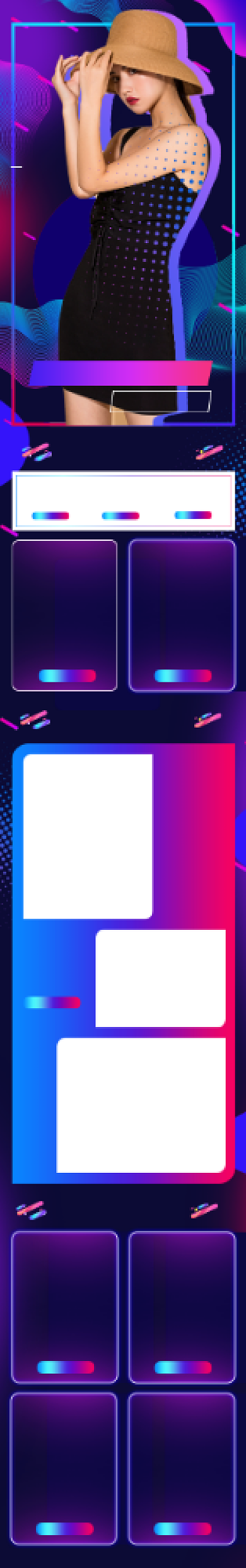 造物节女装店铺特惠狂欢电商首页背景