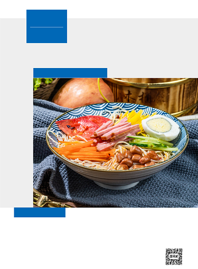 烤冷面传统美食餐饮饭店面食宣传印刷海报背景