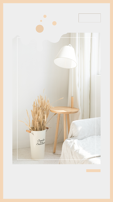 简约小清新日式家具文章配图背景