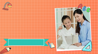 私人家教课程宣传广告banner背景