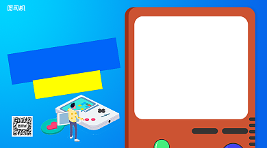 游戏主播招聘手机横版海报背景