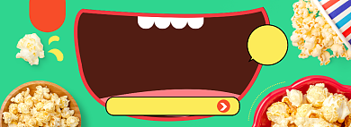 暑期大放价零食淘宝电商banner图背景