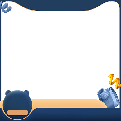 感恩节会员福利专享活动主图背景