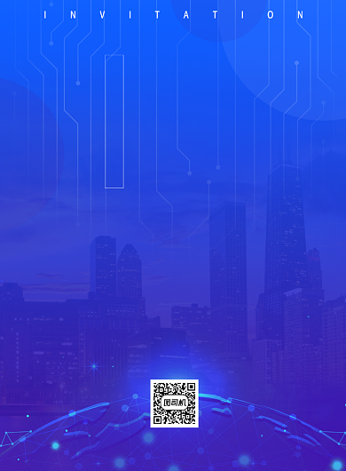 峰会邀请函宣传海报背景