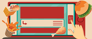 外卖点餐省钱攻略手绘卡通公众号首图背景