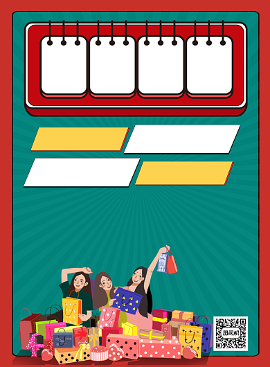 新品上市服饰宣传促销海报背景