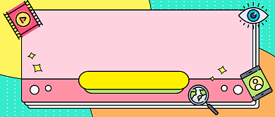 影院复工定档新片公众号首图背景