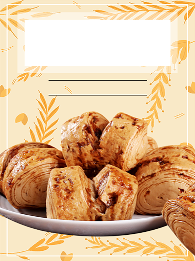 红糖馒头食品淘宝主图直通车模板背景