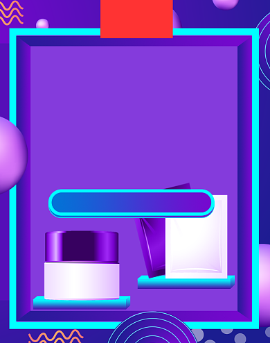 紫色护肤品化妆品双十一预售海报背景