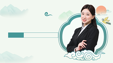 中国风硬笔书法教育培训课程封面背景