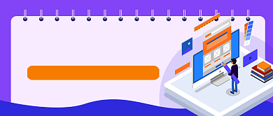 UI设计训练营卡通公众号首图背景