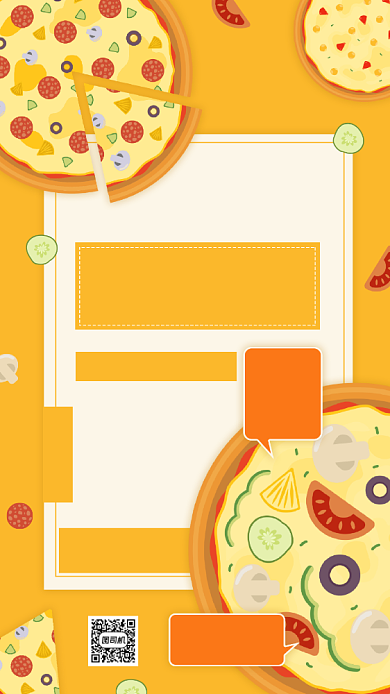 披萨盛宴黄色创意美食促销手机海报背景