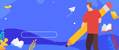 教师节快乐公众号首图背景