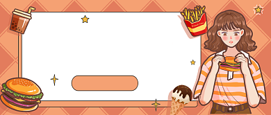 吃货看这里新媒体首图背景