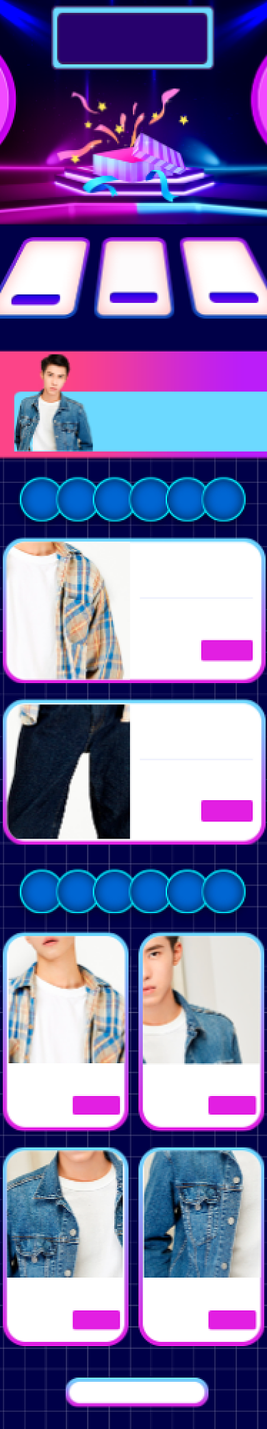 炫酷淘宝造物节男装促销电商首页背景