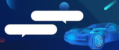 蓝色渐变汽车行业公众号首图背景